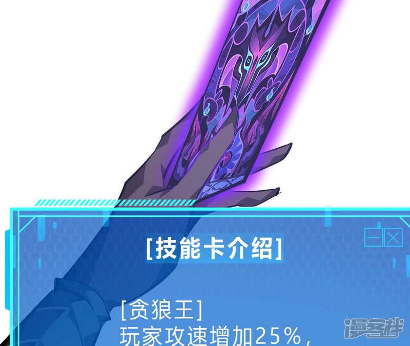 第190页