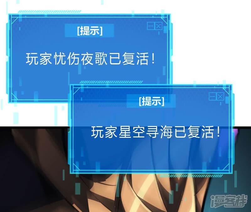 第199页