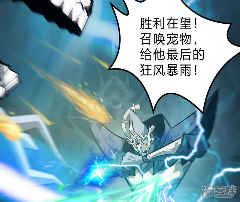第201页