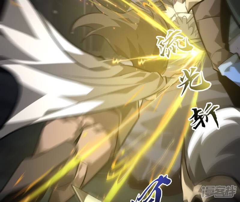 第211页