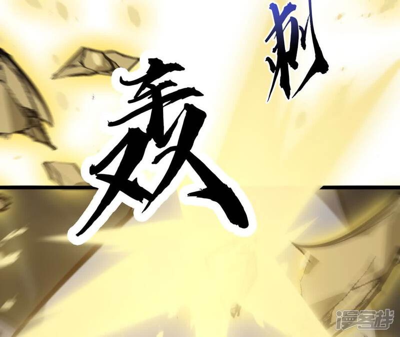 第213页