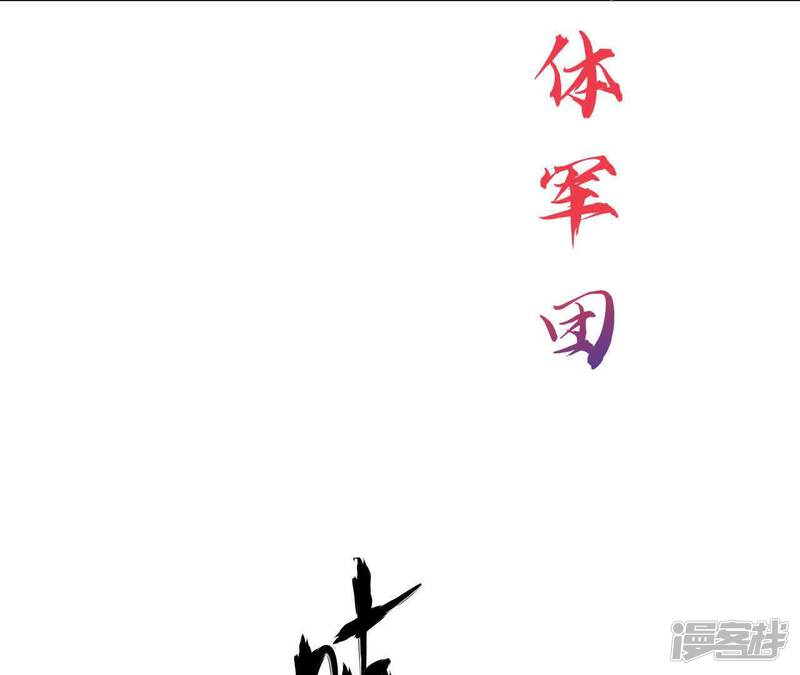 第220页