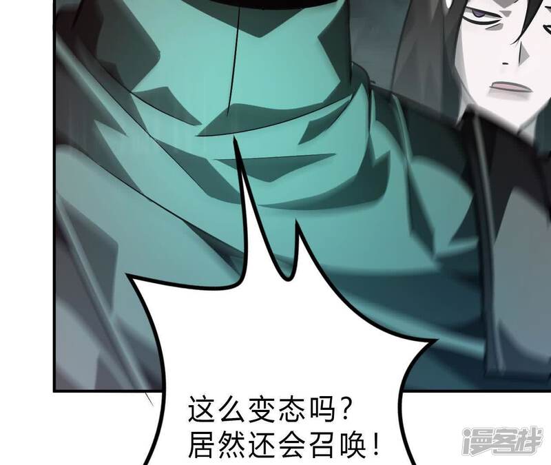第229页