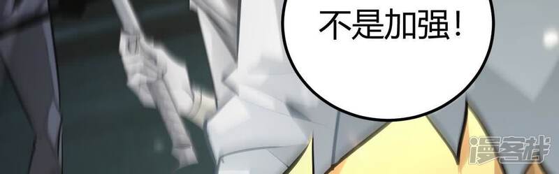 第191页