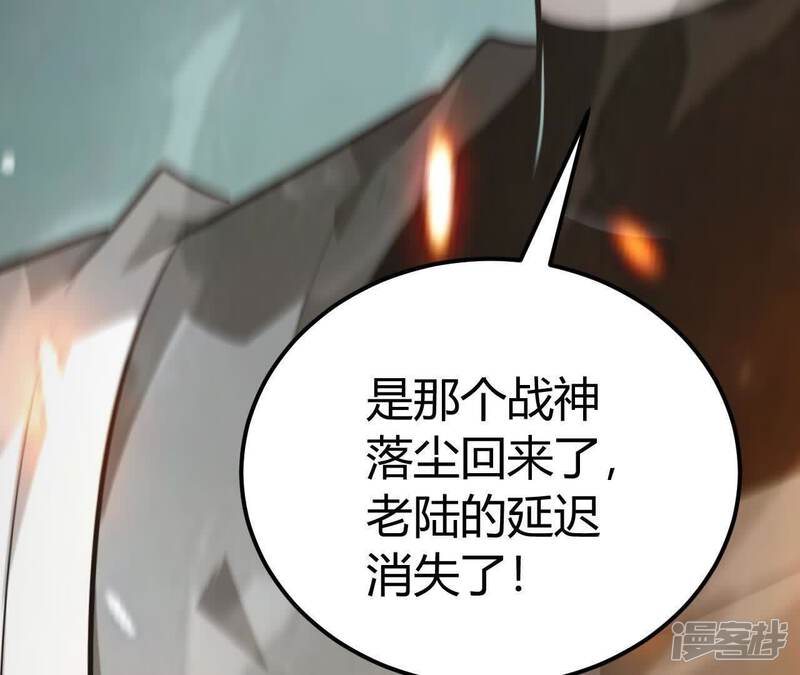 第194页