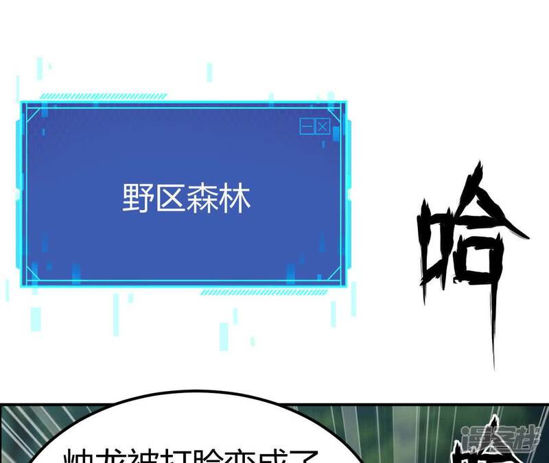 第156页