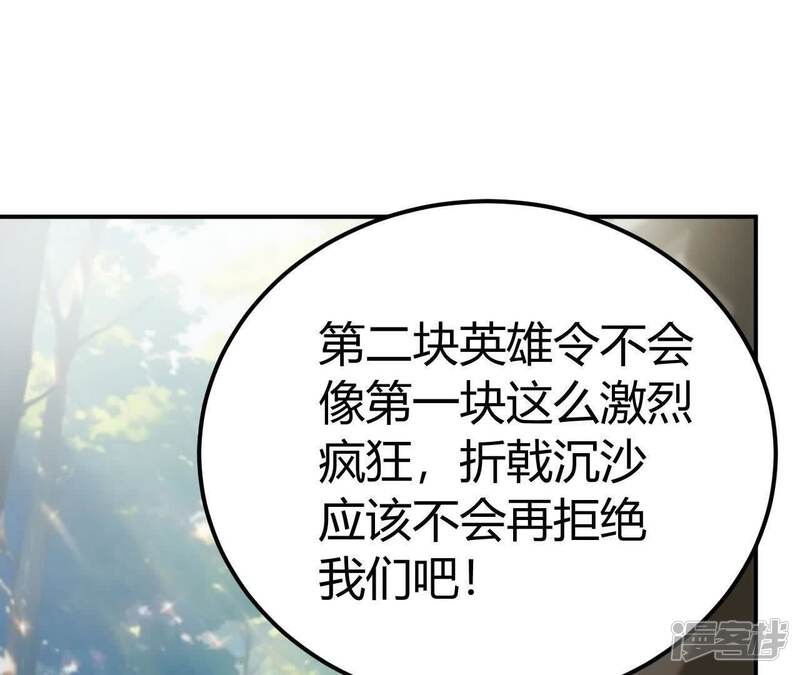 第164页