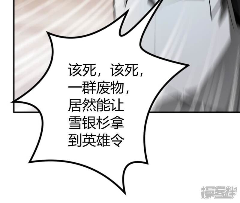第170页
