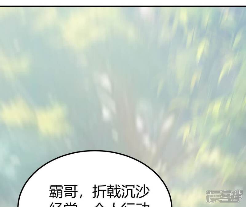 第184页