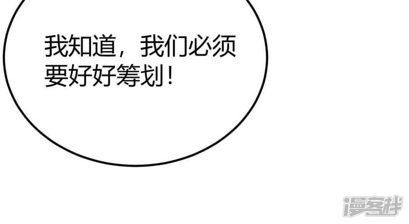 第188页