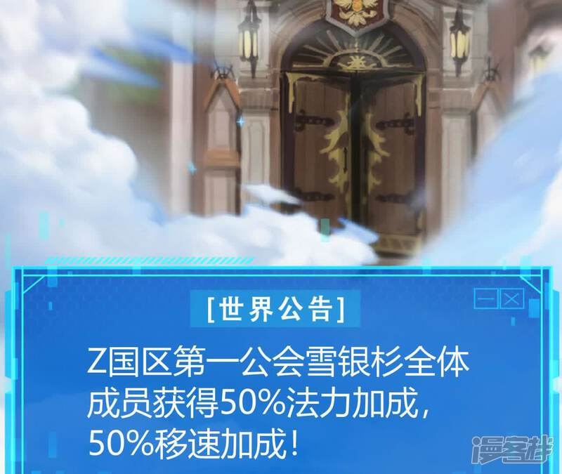 第191页