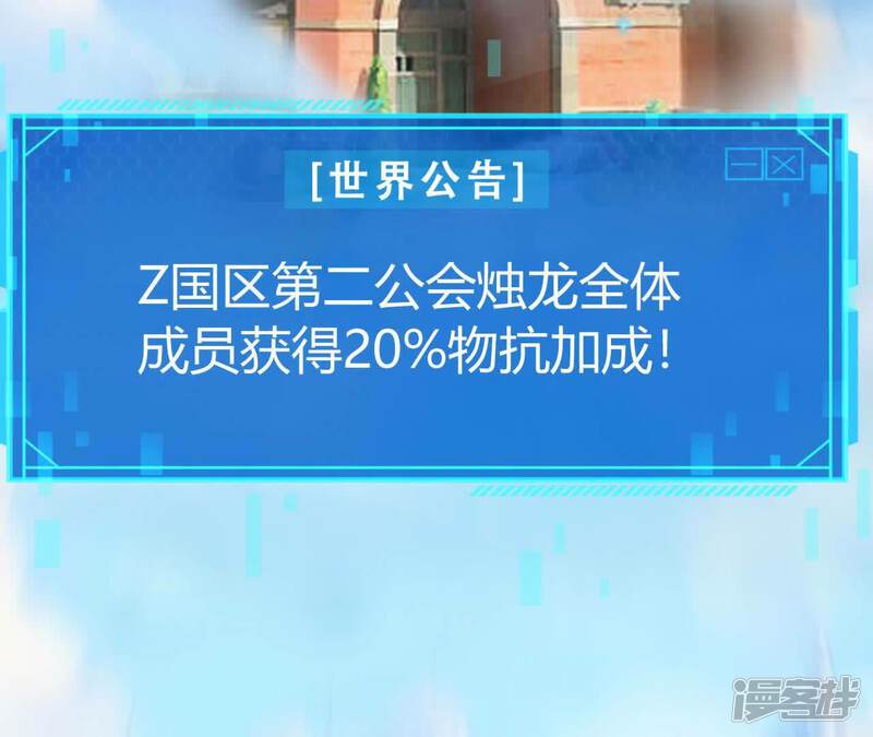 第193页