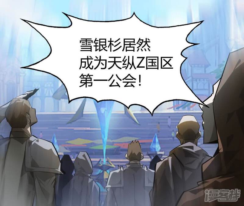 第194页