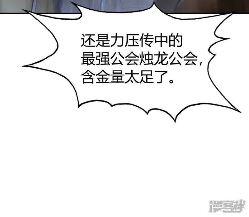 第195页