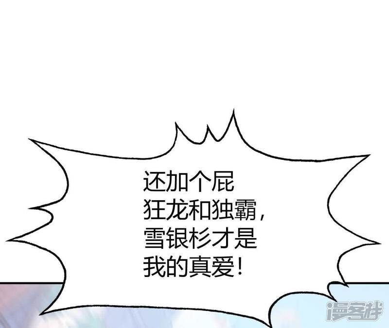 第200页