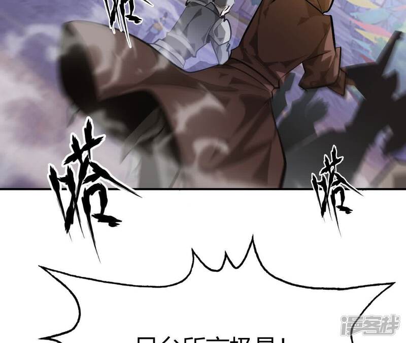 第202页