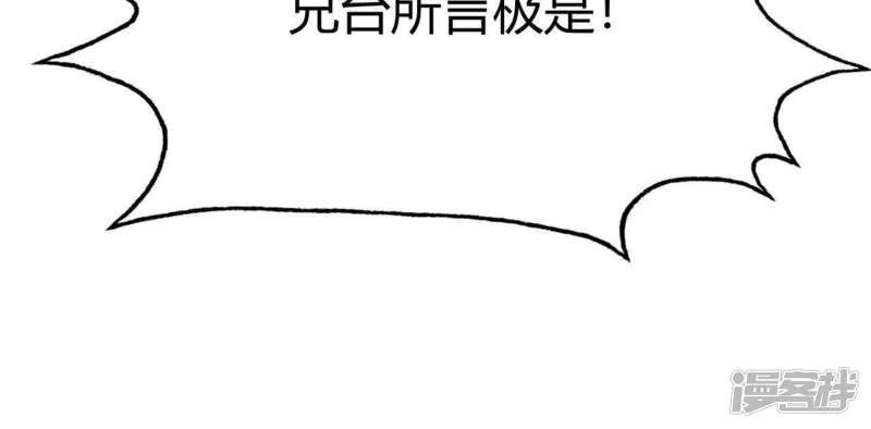 第203页