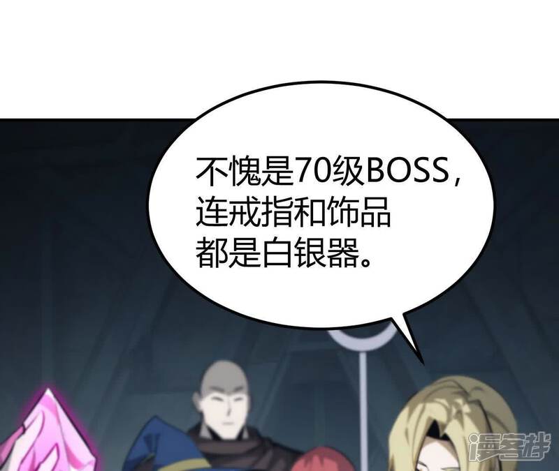 第205页