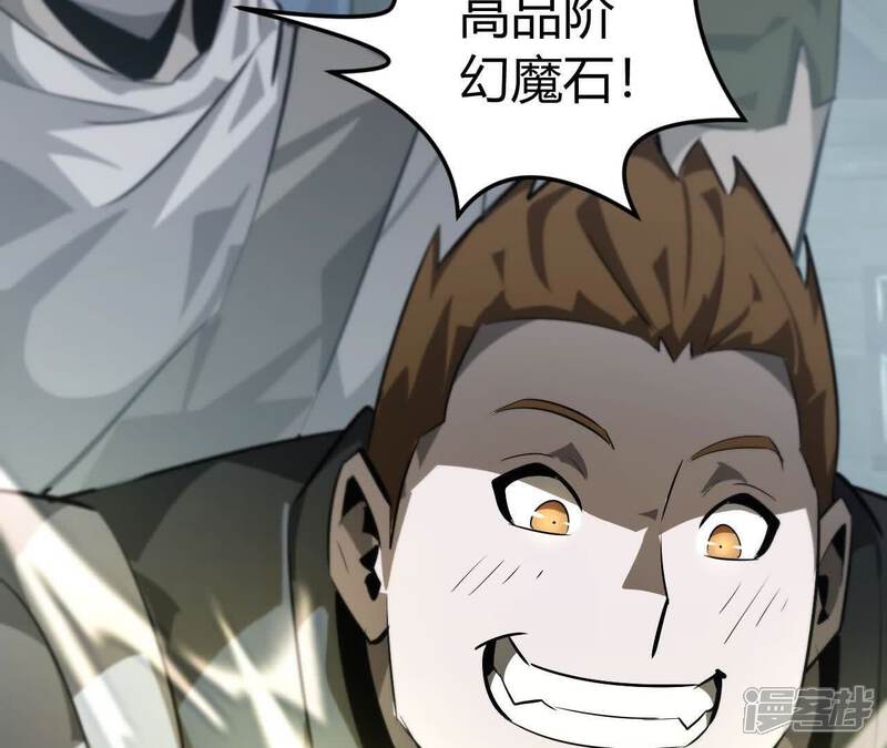 第207页