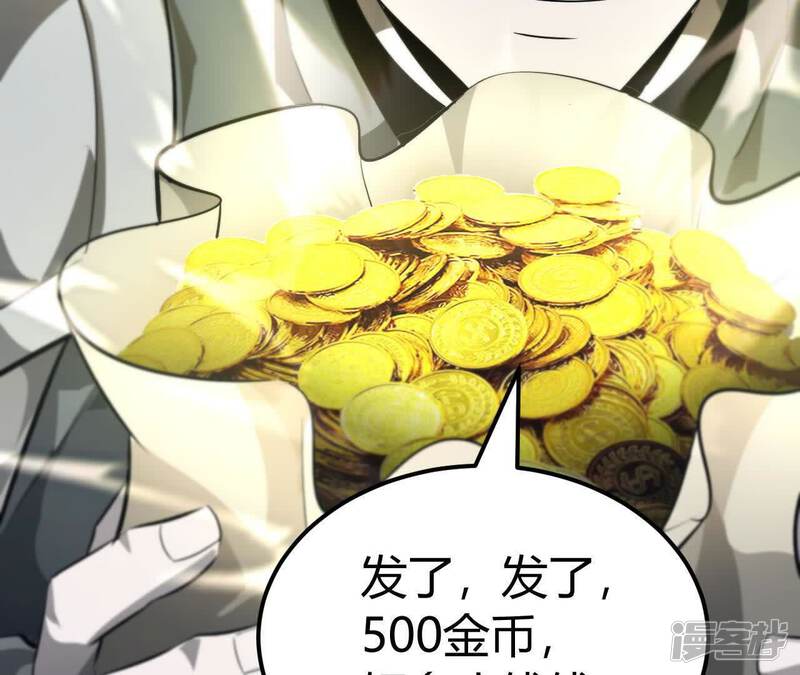 第208页