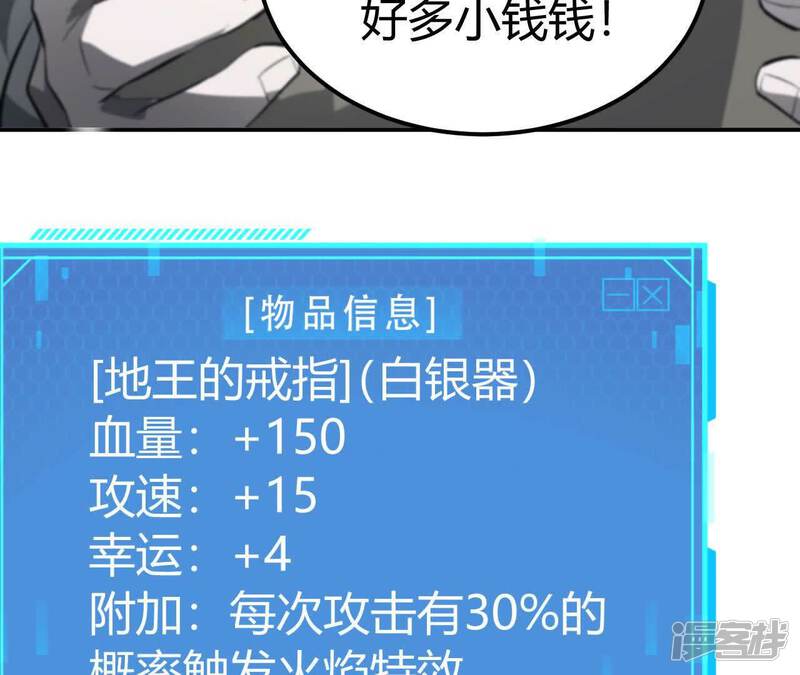 第209页
