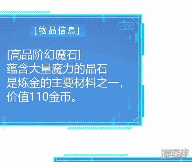 第211页