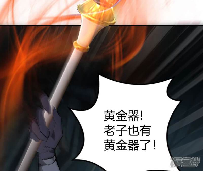 第214页