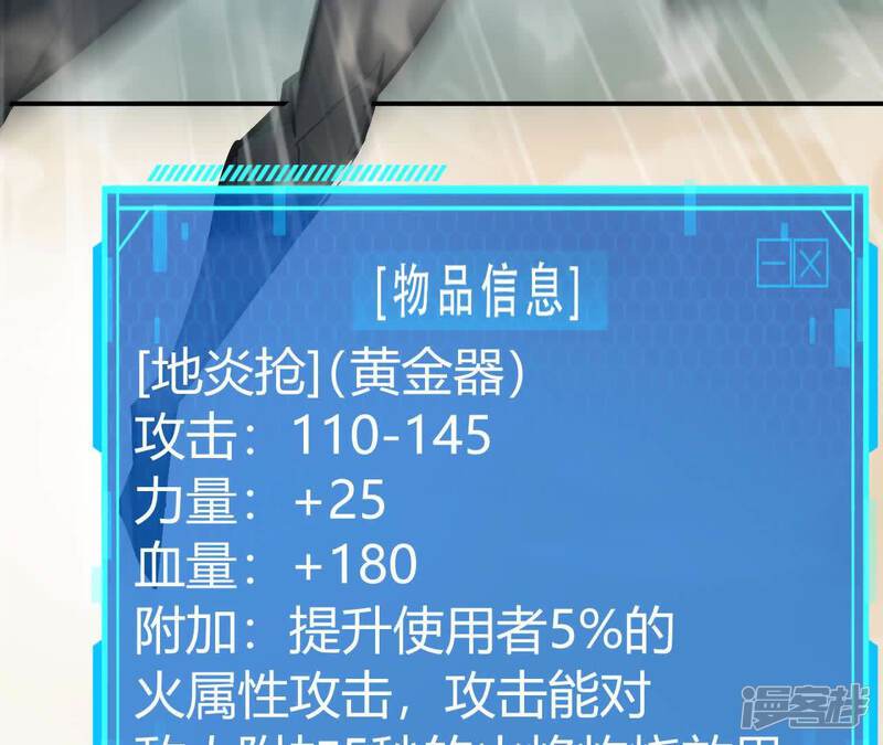 第217页