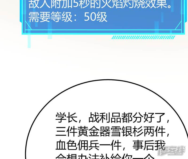 第218页