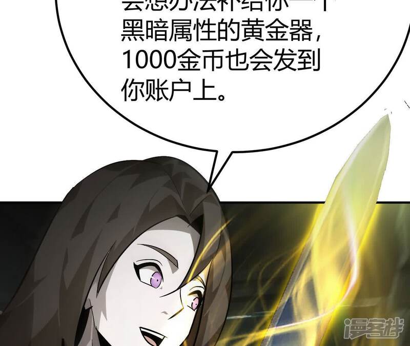 第219页