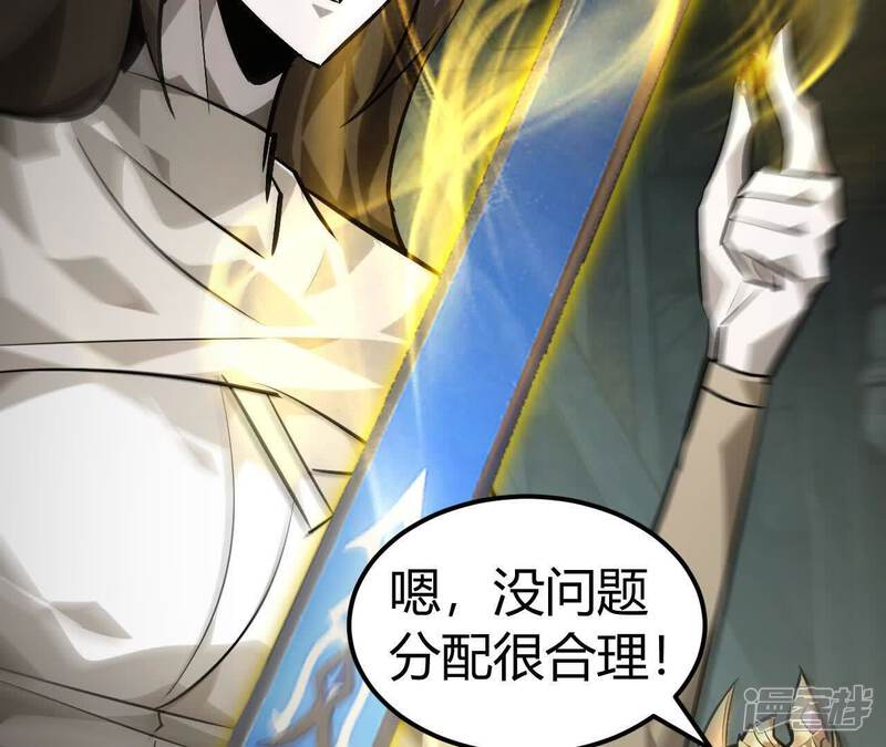 第220页