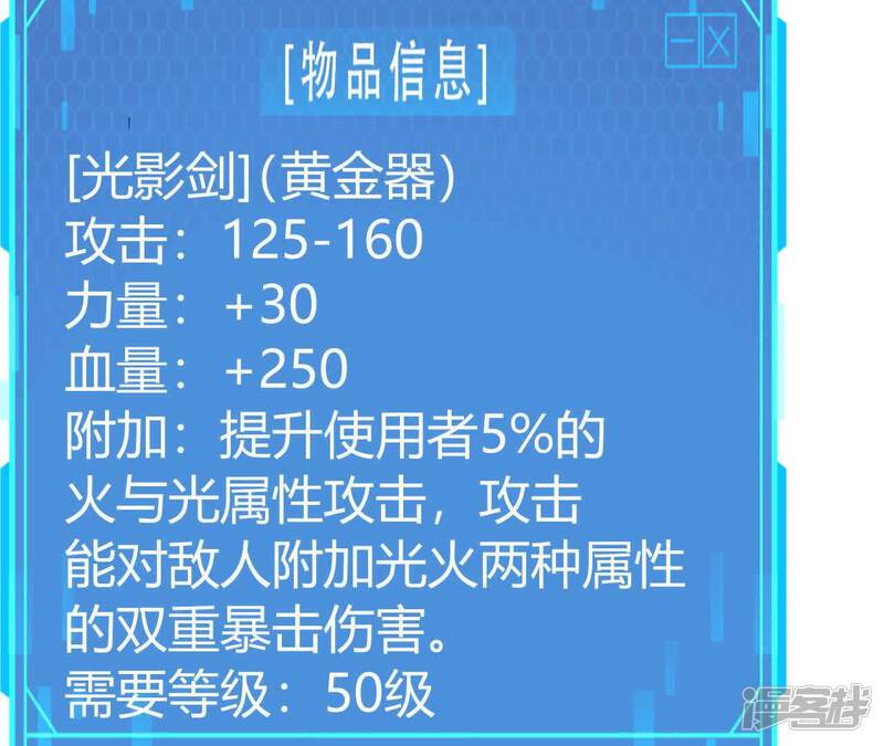 第222页