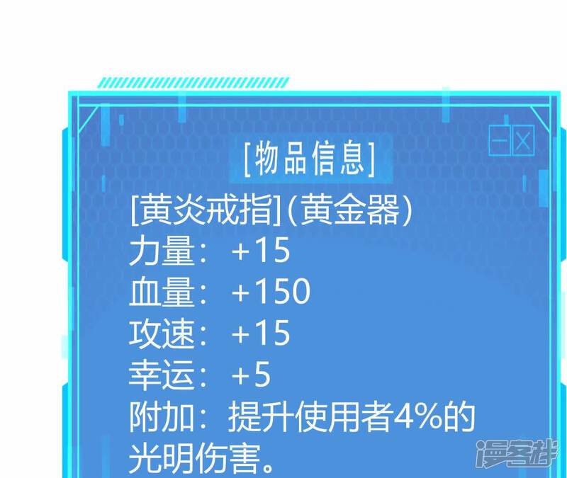 第224页