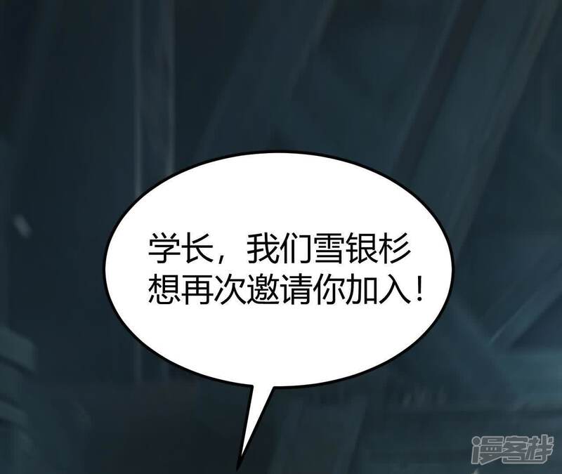 第227页