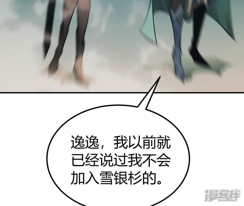 第229页