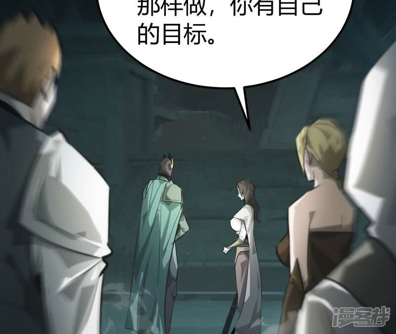 第232页