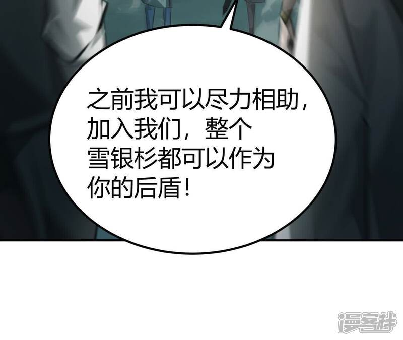 第233页