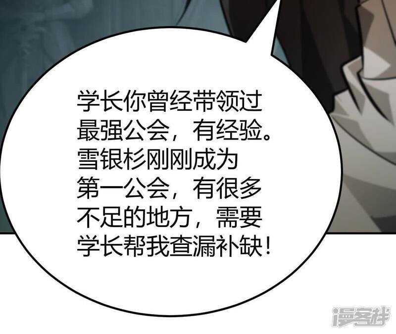 第239页