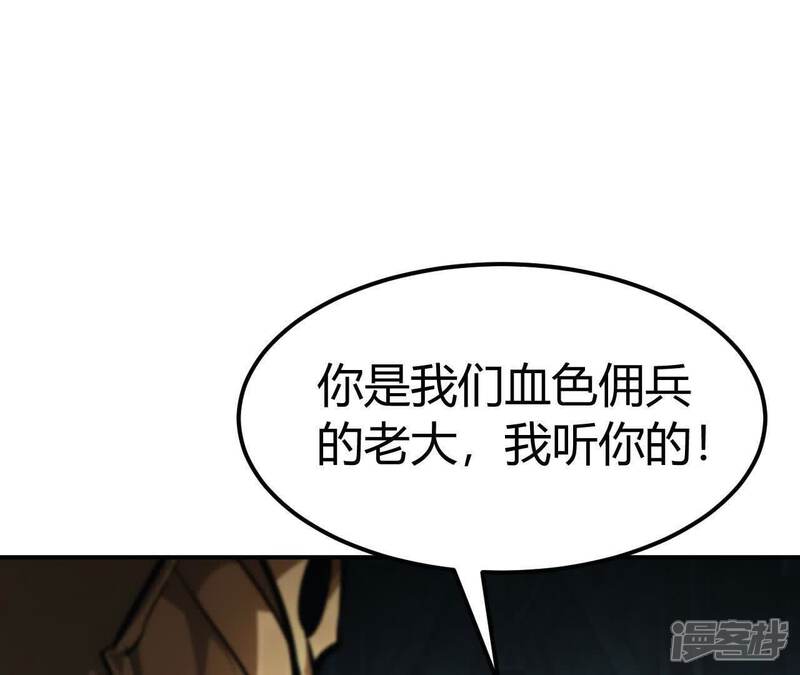 第240页