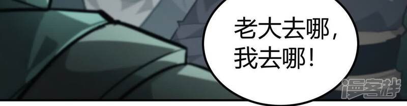第242页