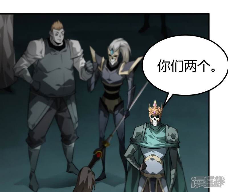 第244页