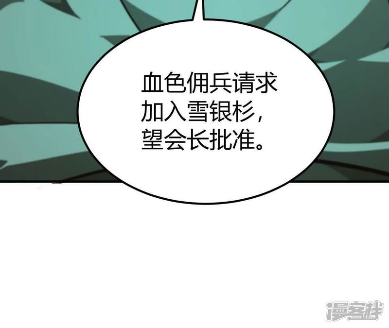 第249页