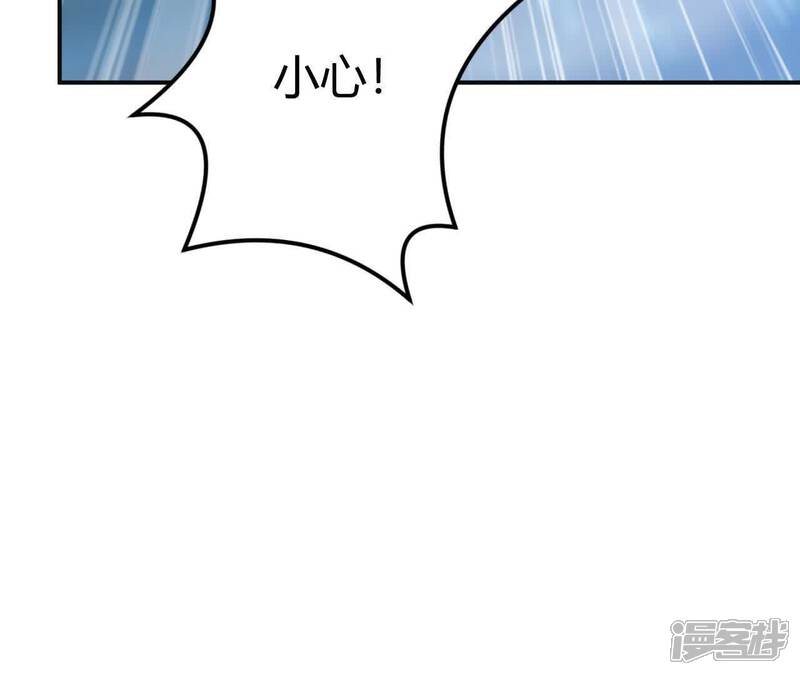 第197页