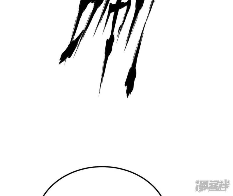 第234页