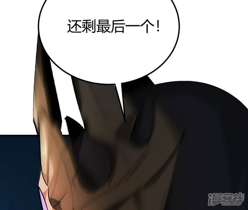 第235页
