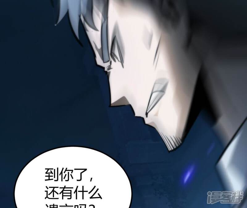 第243页