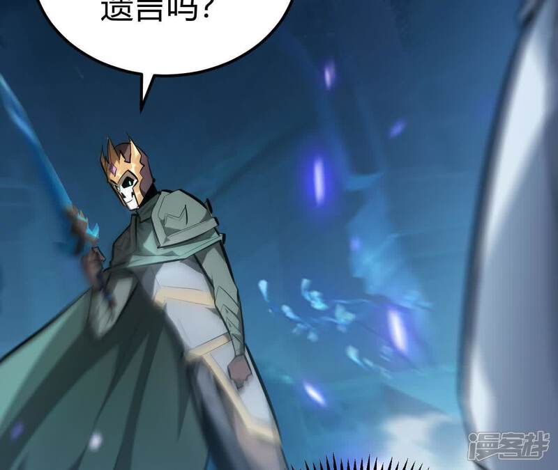第244页