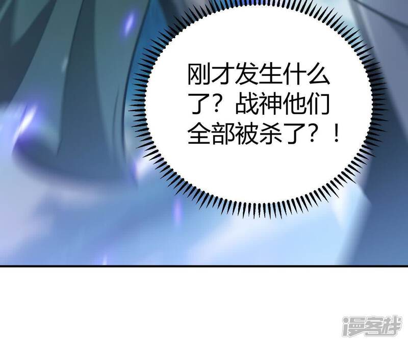 第245页