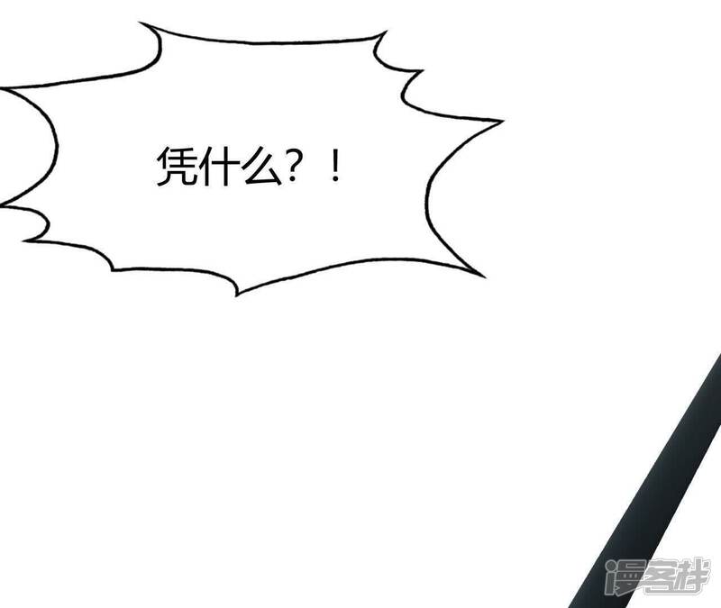 第253页
