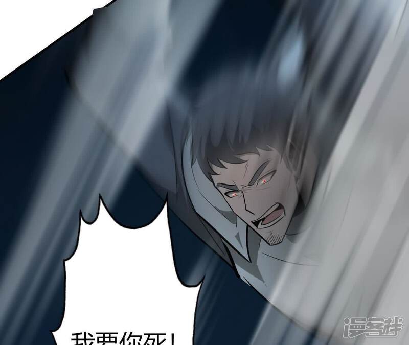 第255页